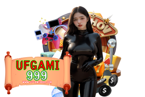gmz 999