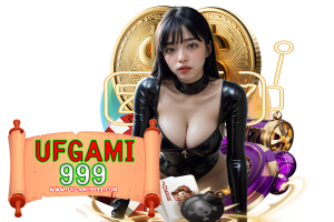 ufgami999 ทางเข้า
