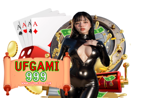 เว็บตรง 999